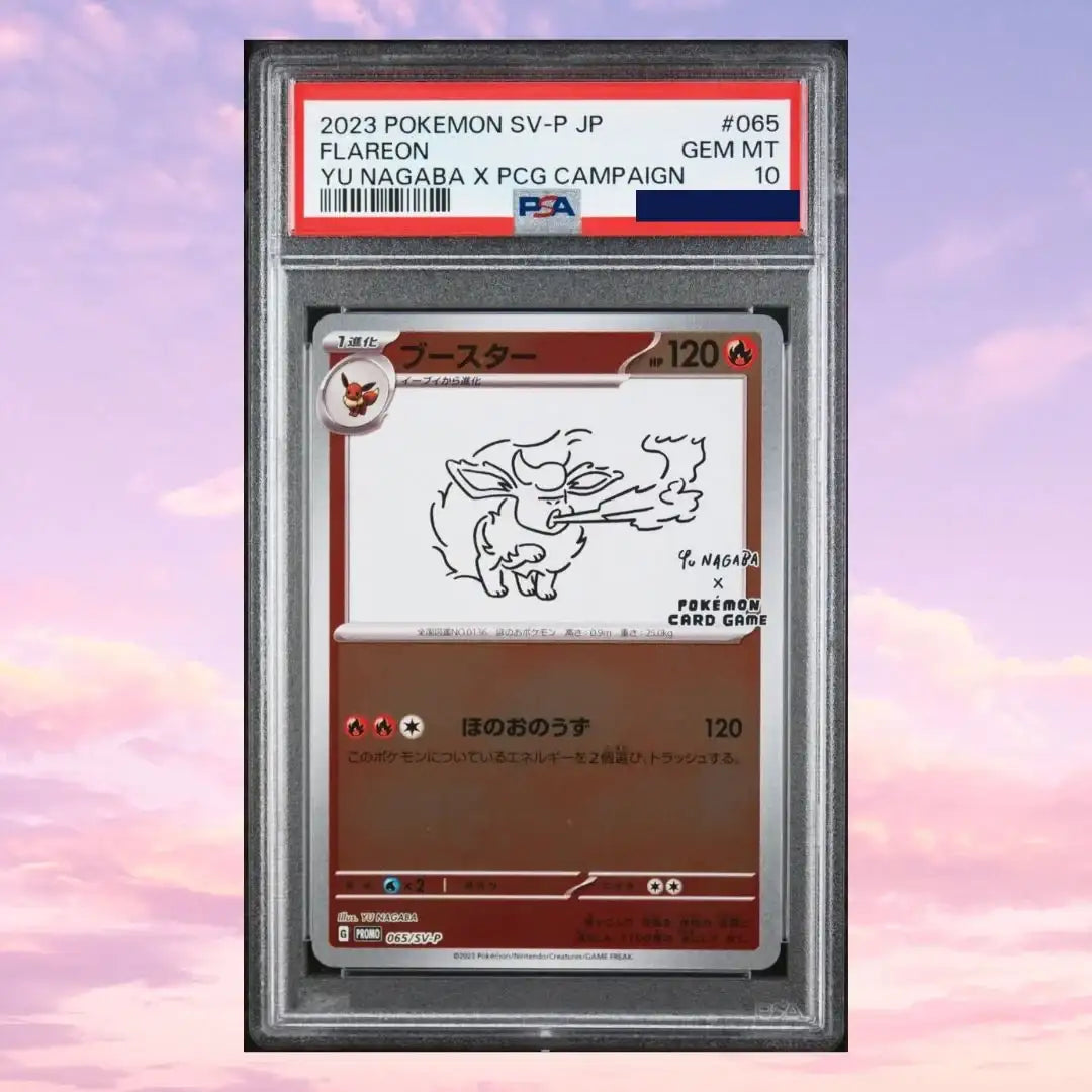 Pokemon Flareon #65 SV-P Yu Nagaba Eevee's Japanese PSA 10