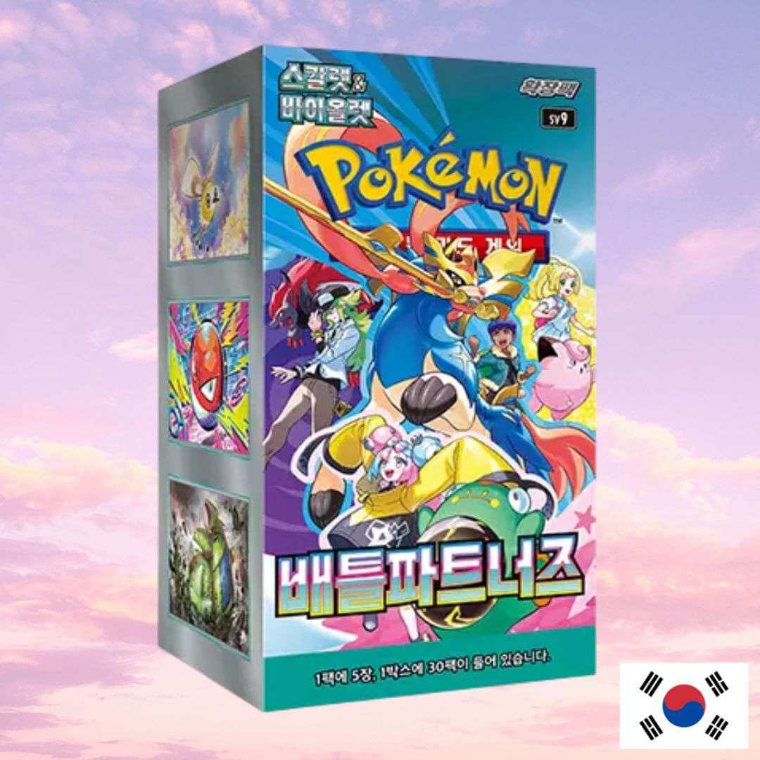 Pokemon Battle Partners SV9 Korean Booster Box