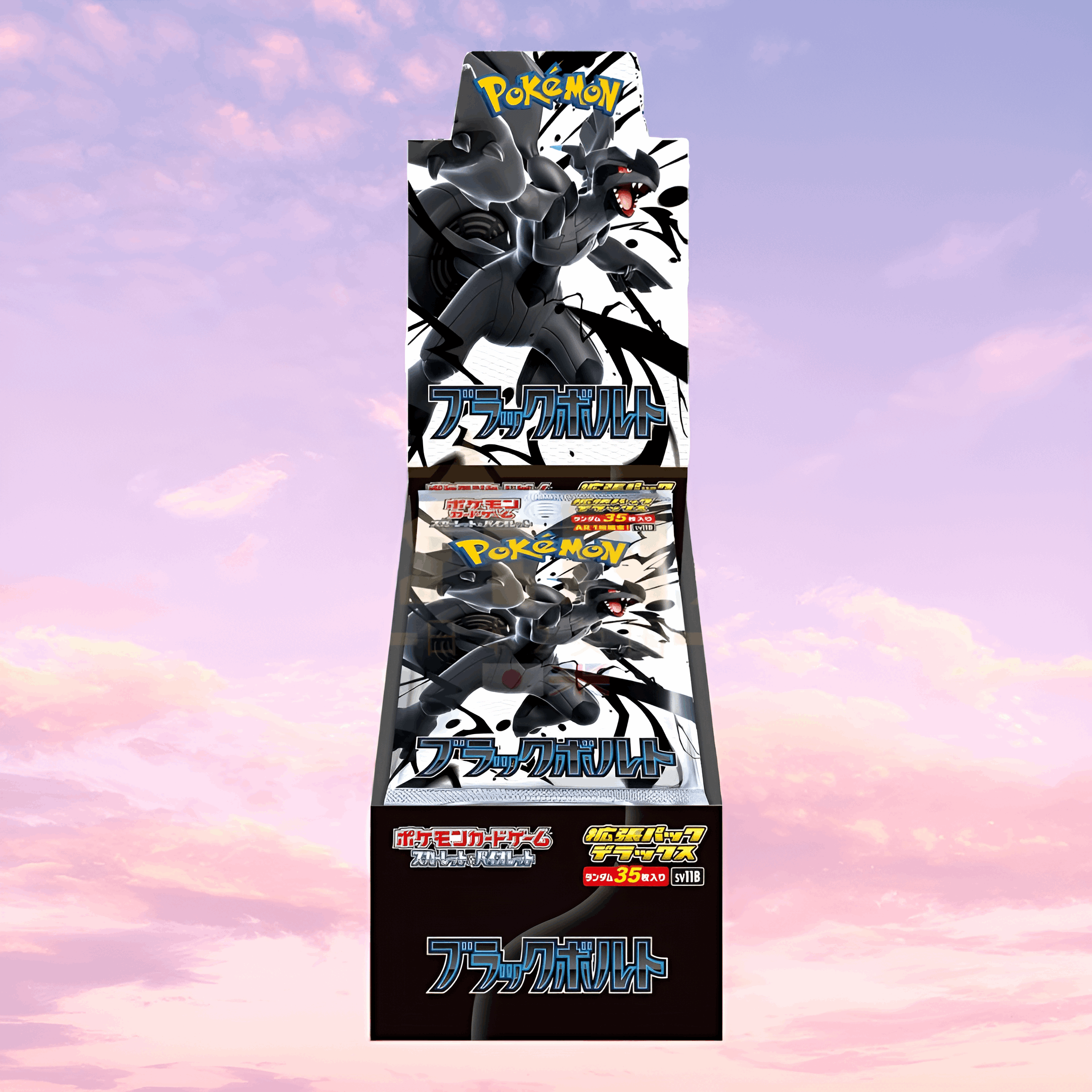 Pokemon Black Bolt Deluxe Japanese Booster Box Pokemon Black Bolt Deluxe Japanese Booster Box