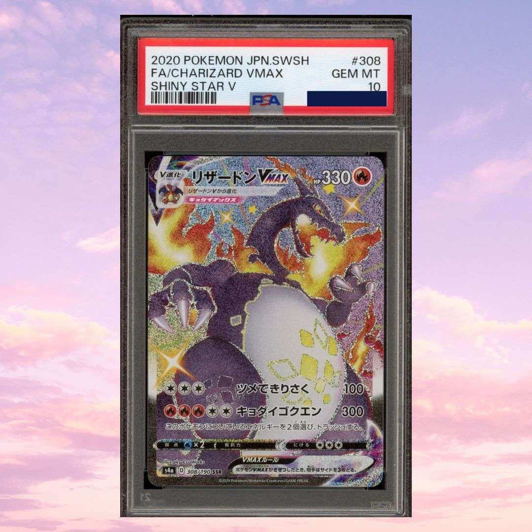 Pokemon Charizard VMAX #308 Shiny Star V Japanese PSA 10 Pokemon Charizard VMAX #308 Shiny Star V Japanese PSA 10