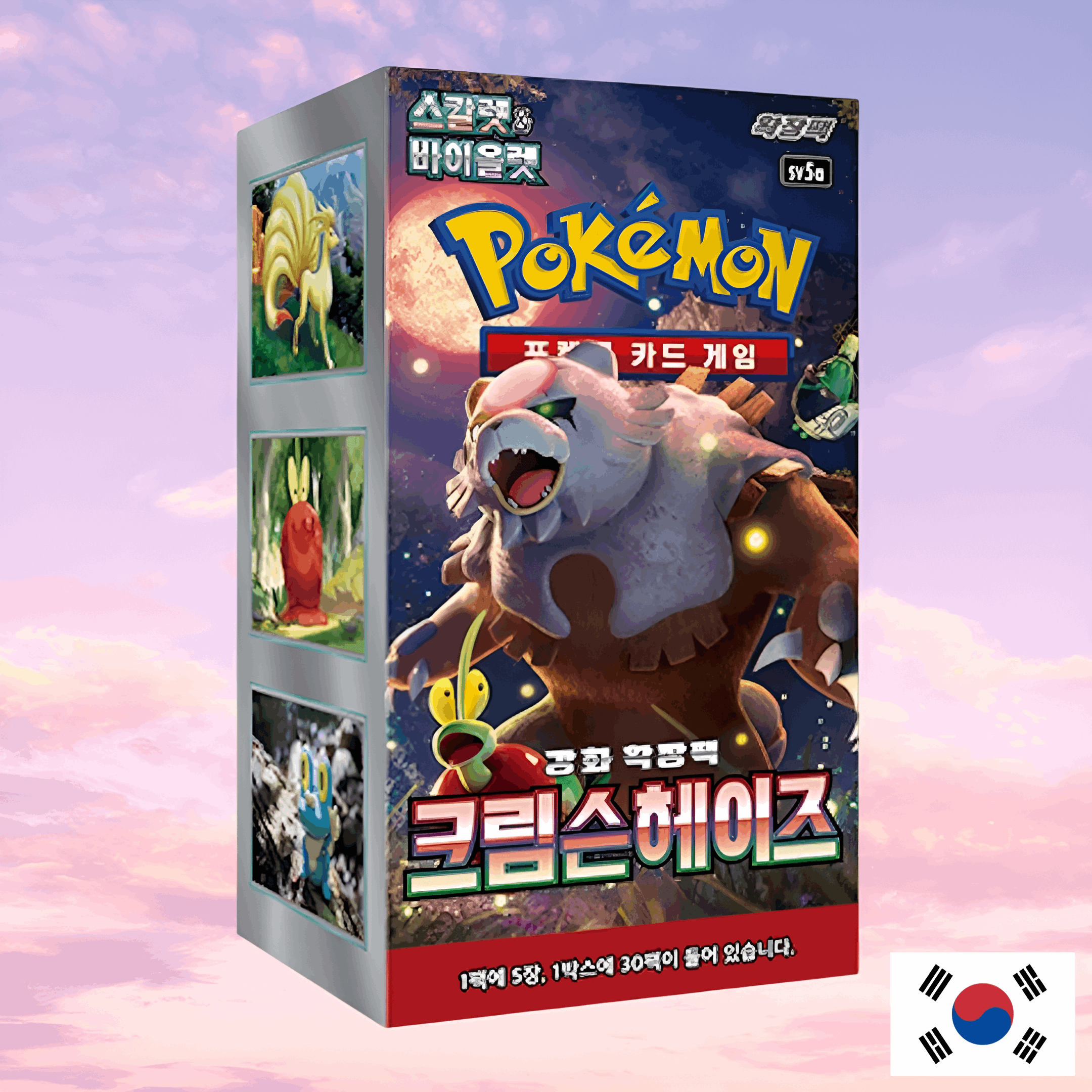 pokemon go booster pack box Pokemon main image 0