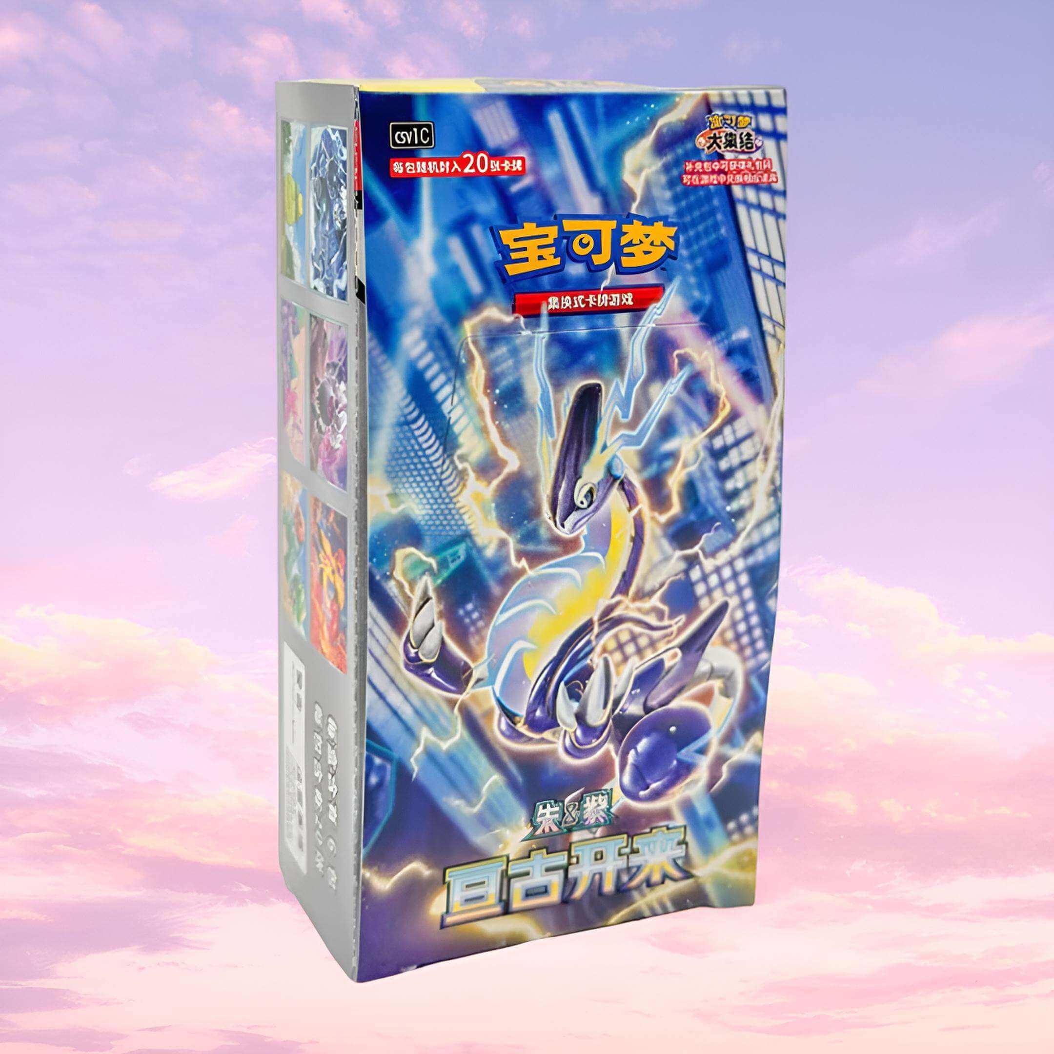 Pokemon Eternal Beginnings CSV1C Simplified Chinese Jumbo Booster Box