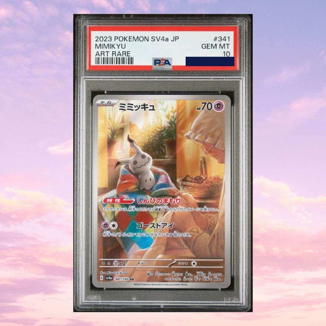 Pokemon Mimikyu #341 Shiny Treasure Japanese PSA 10