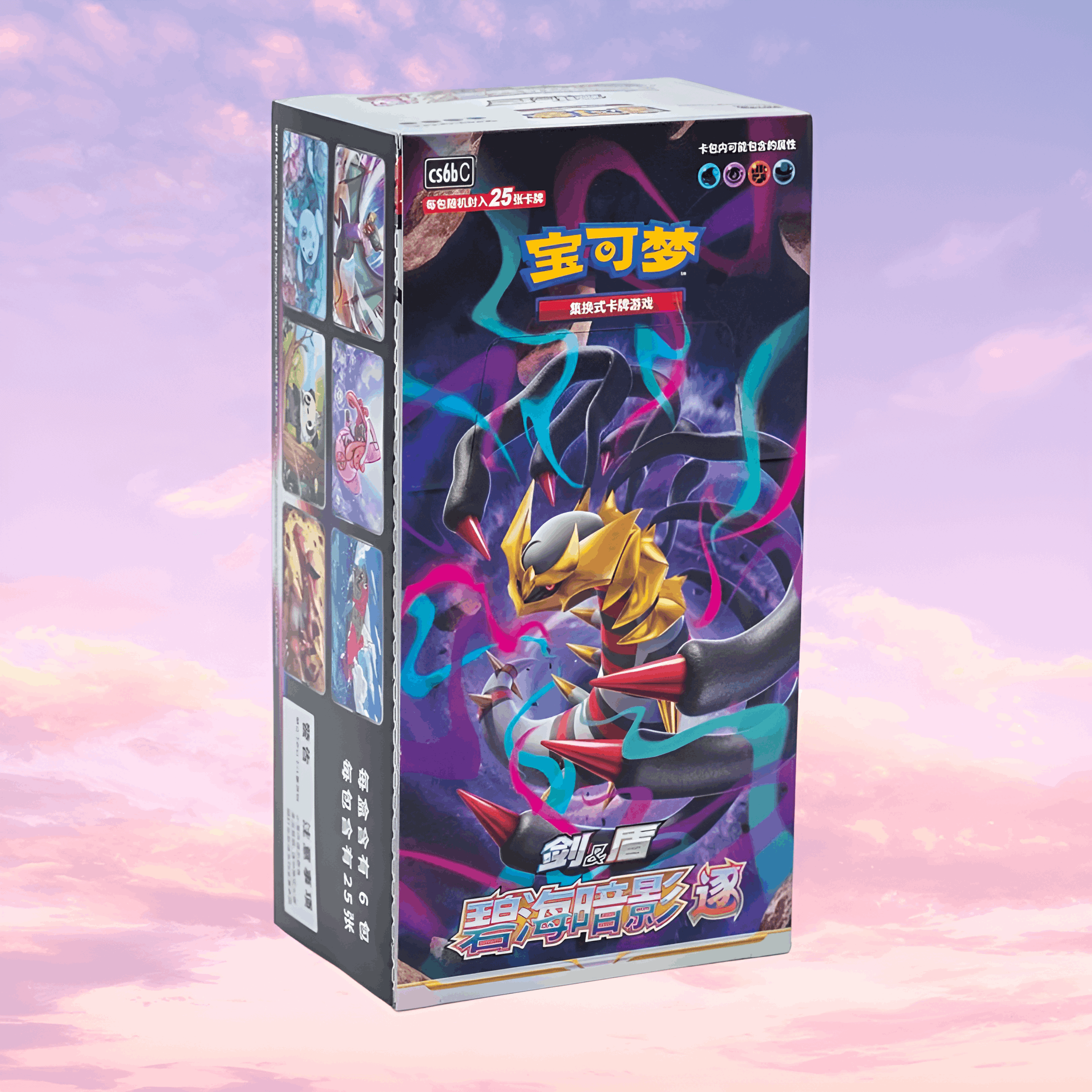 jumbo pokemon booster pack Pokemon Chinese Fearless Terastal Jumbo Booster Box – Aloha Card Shop main image 1