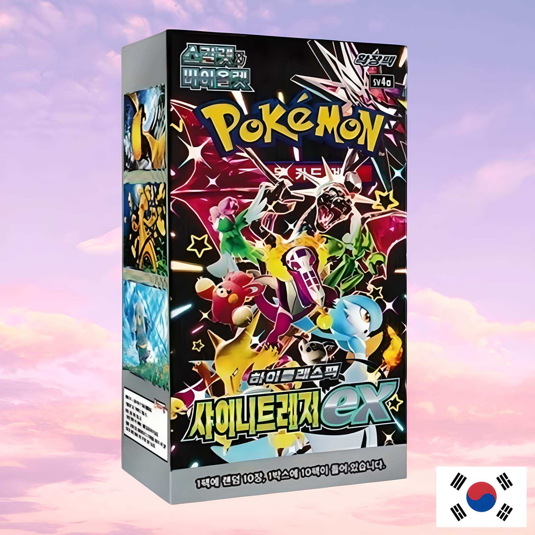 Pokemon Shiny Treasure Ex Korean Booster Box Pokemon Shiny Treasure Ex Korean Booster Box