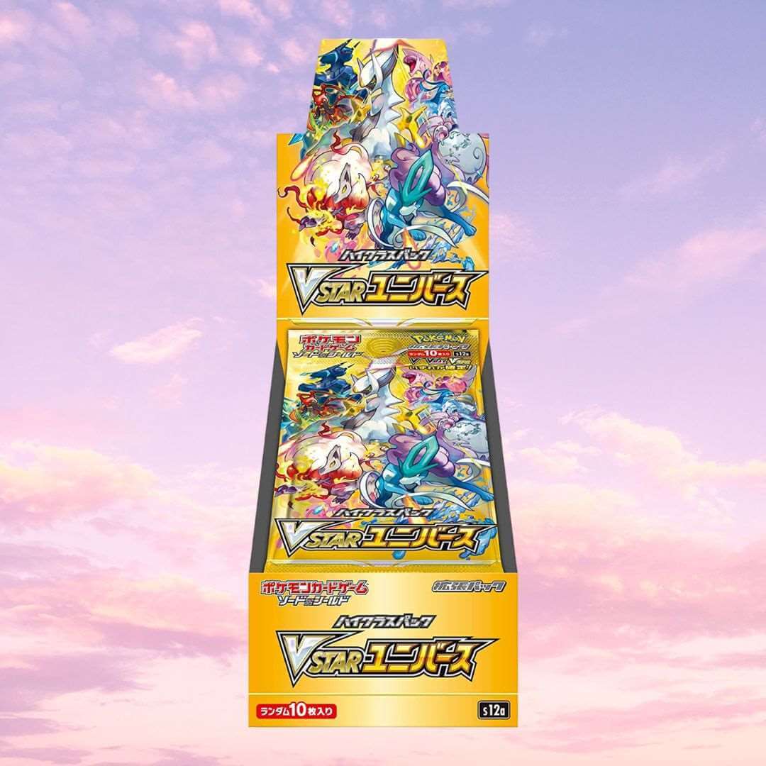 Pokemon VSTAR Universe Japanese Booster Box Pokemon VSTAR Universe Japanese Booster Box