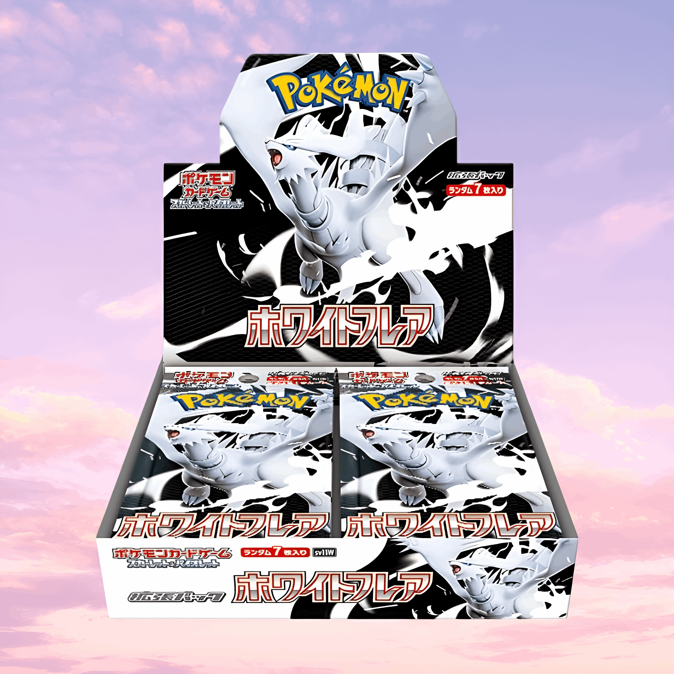 ポケモンカードゲーム ホワイトフレア 1BOX 抽選販売】ポケモンカード ポケモンカードゲーム ホワイトフレア 1BOX 抽選販売】ポケモンカード