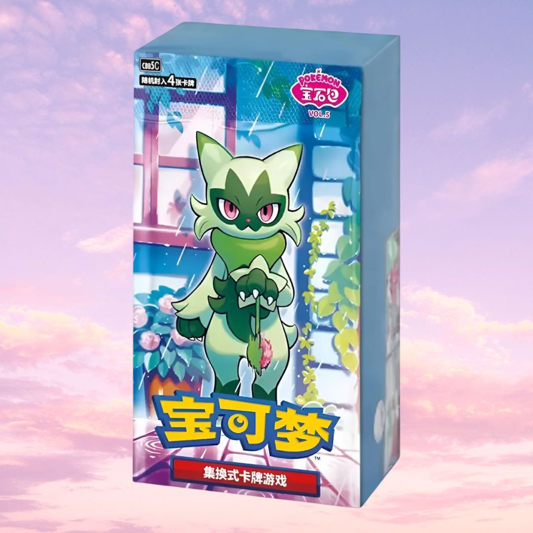 Pokemon Gem Pack Volume 5 Booster Box - Pre-Order Now! Pokemon Gem Pack Volume 5 Booster Box - Pre-Order Now!