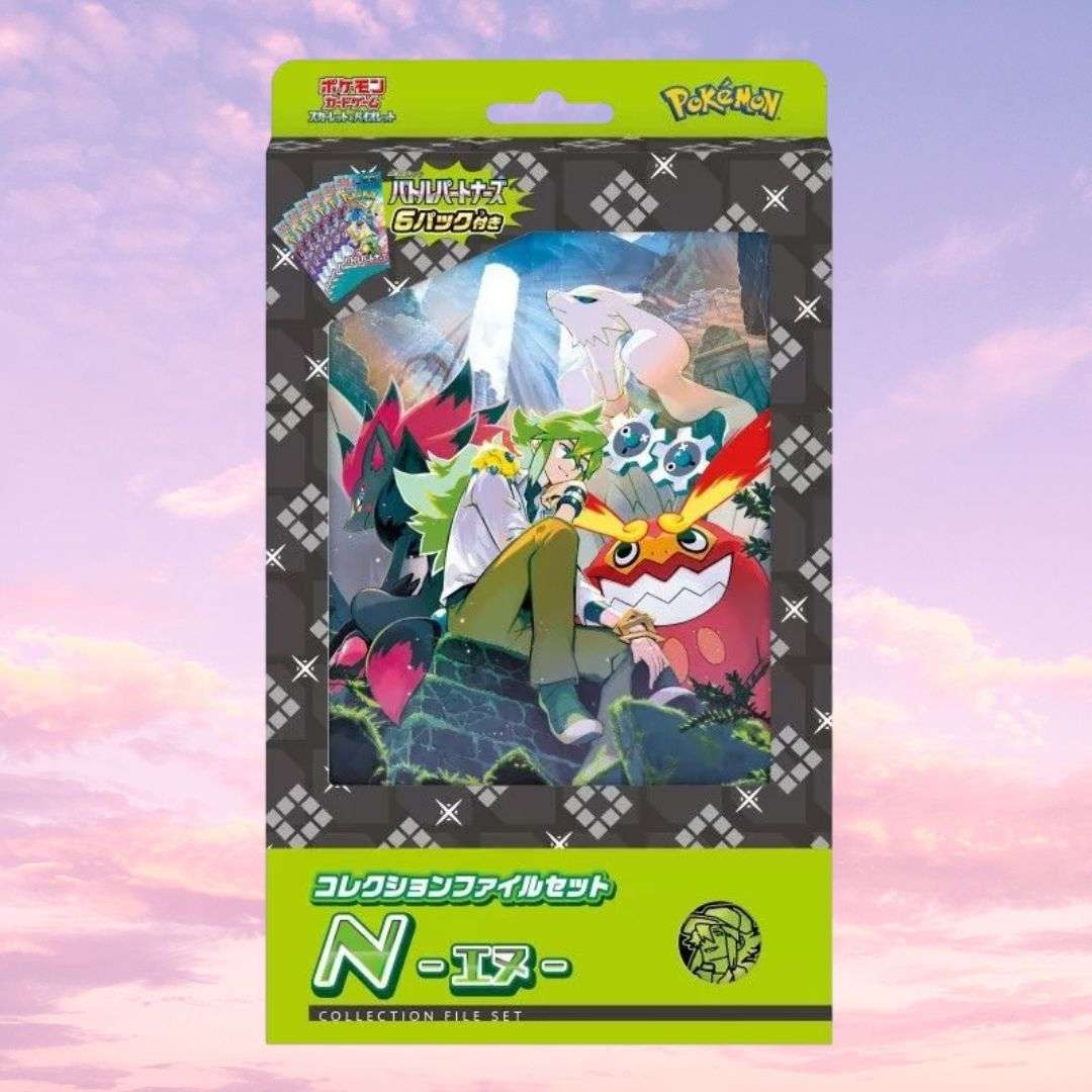 Pokemon Japanese Collection File Set N - Battle Partners