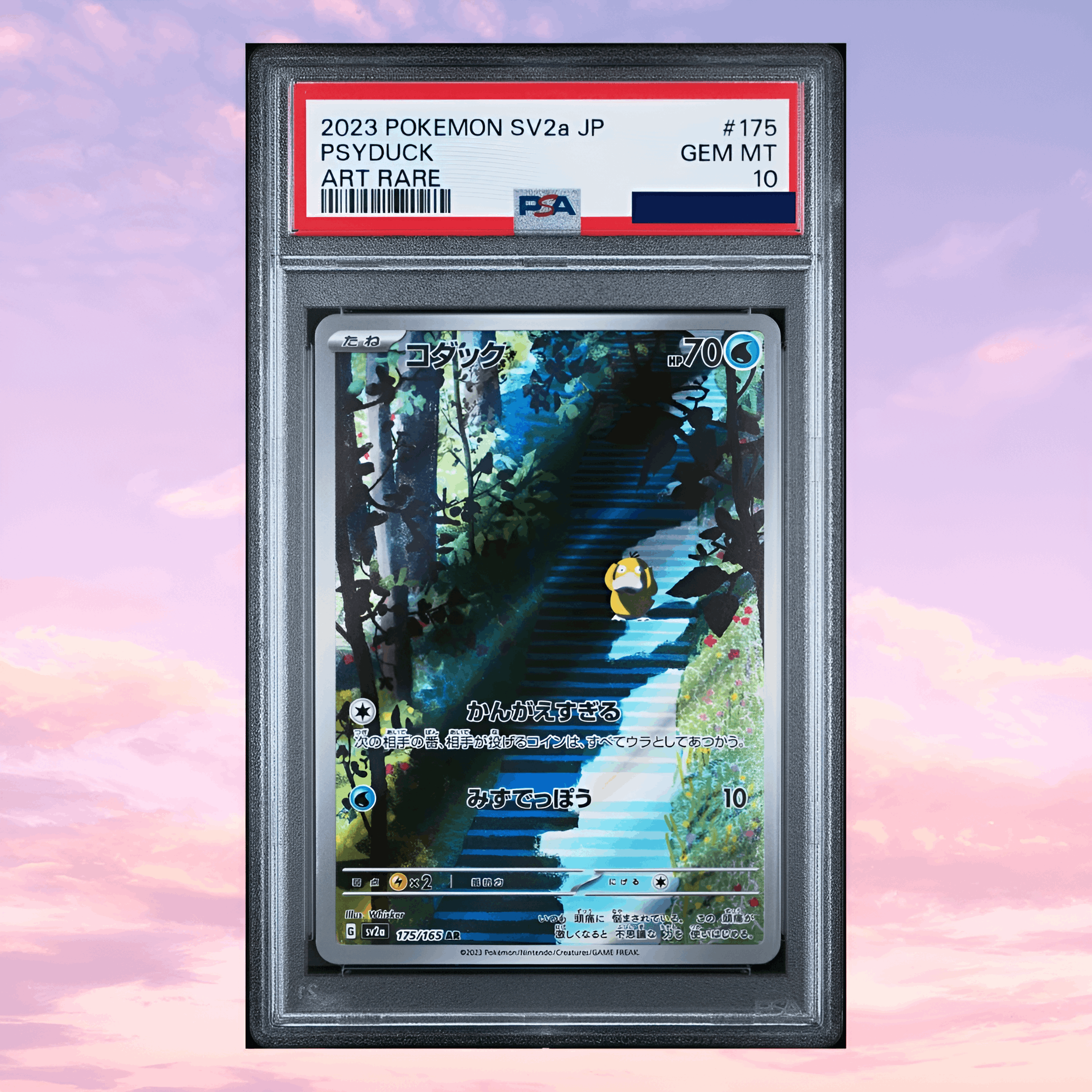 Pokemon Psyduck 175/165 AR Scarlet & Violet sv2a Japanese PSA 10