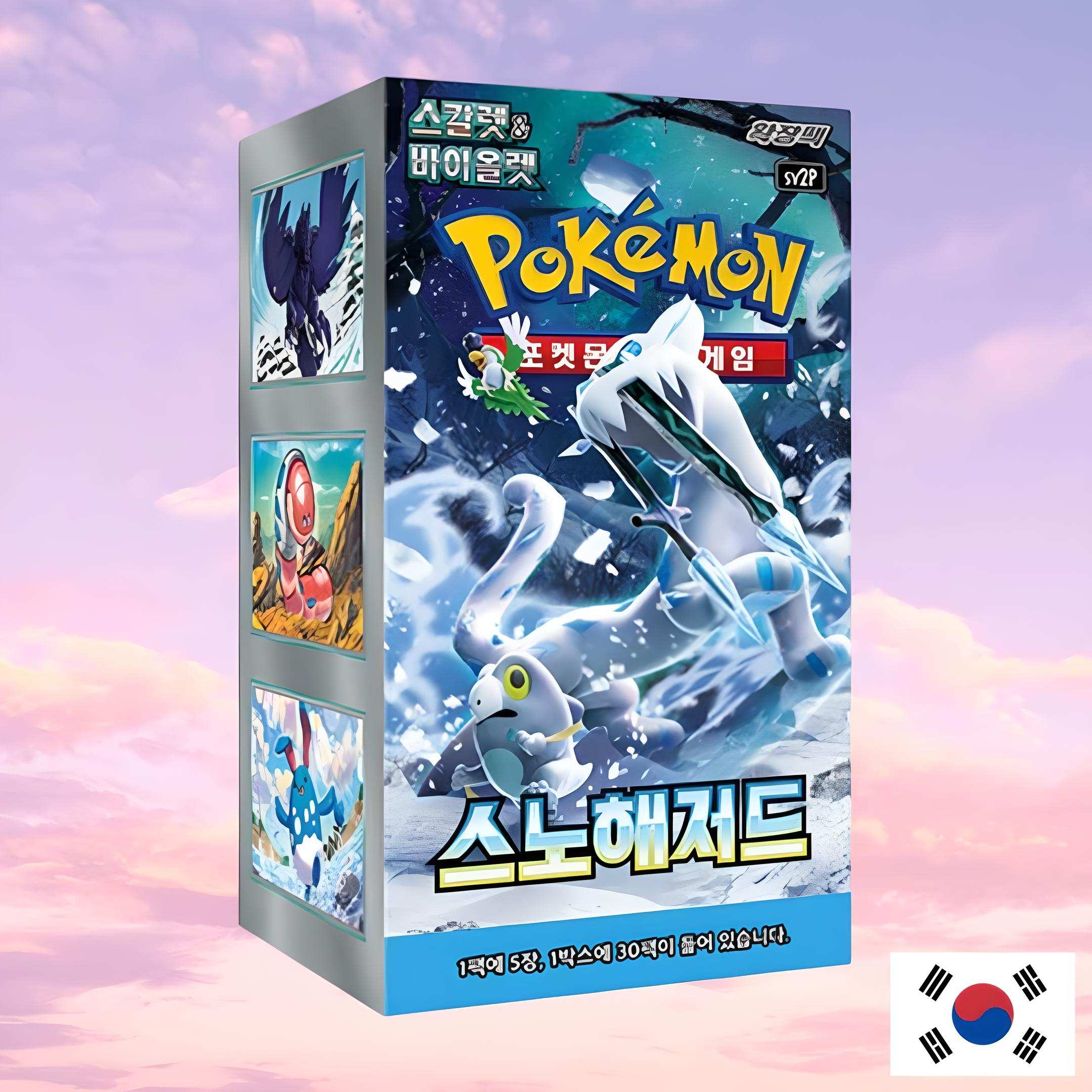 Pokemon Snow Hazard Korean Booster Box