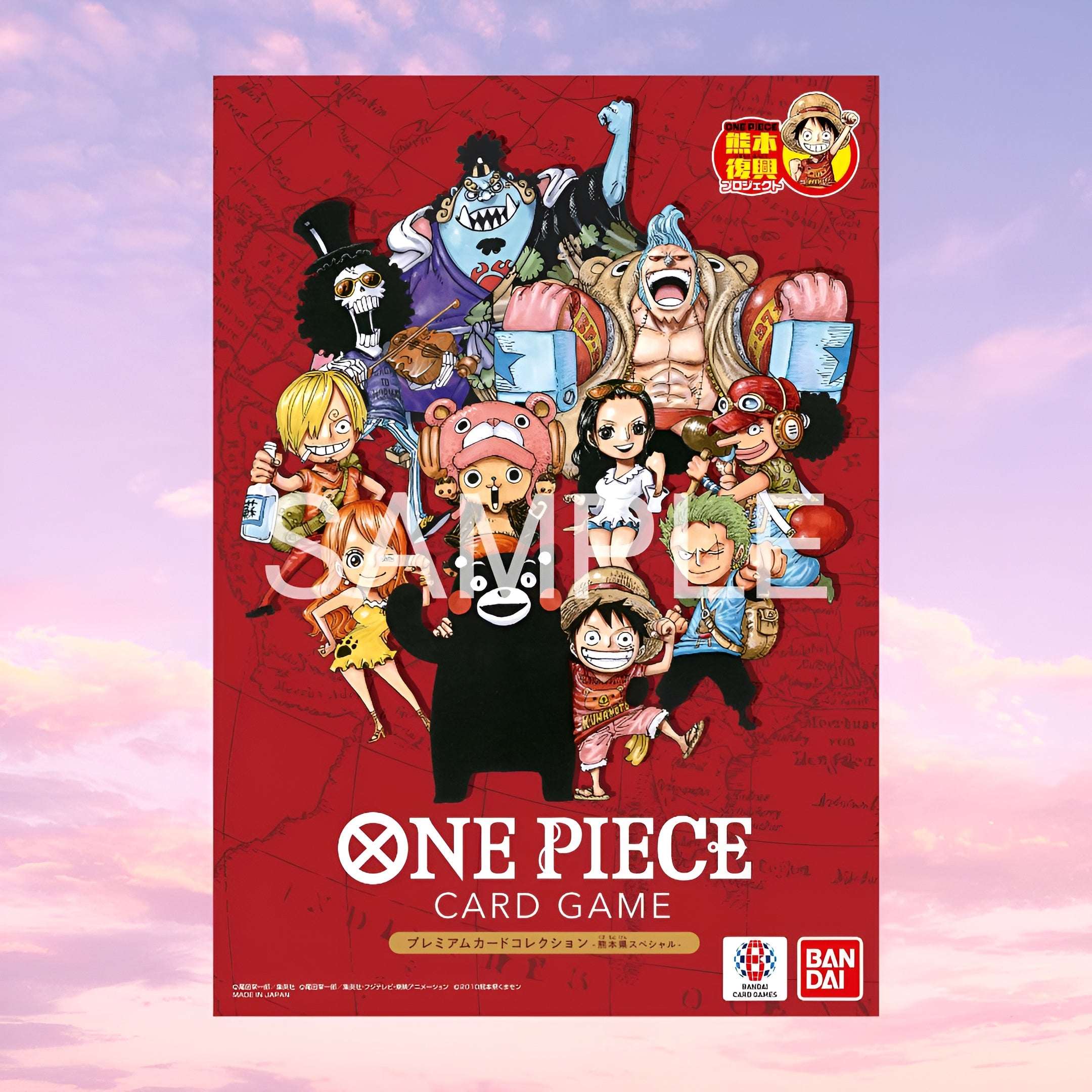 One Piece Premium Card Collection Kumamoto Special Flagship 2026 Japan