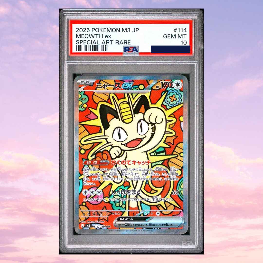 Pokemon Meowth ex 114/080 Nihil Zero Japanese PSA 10