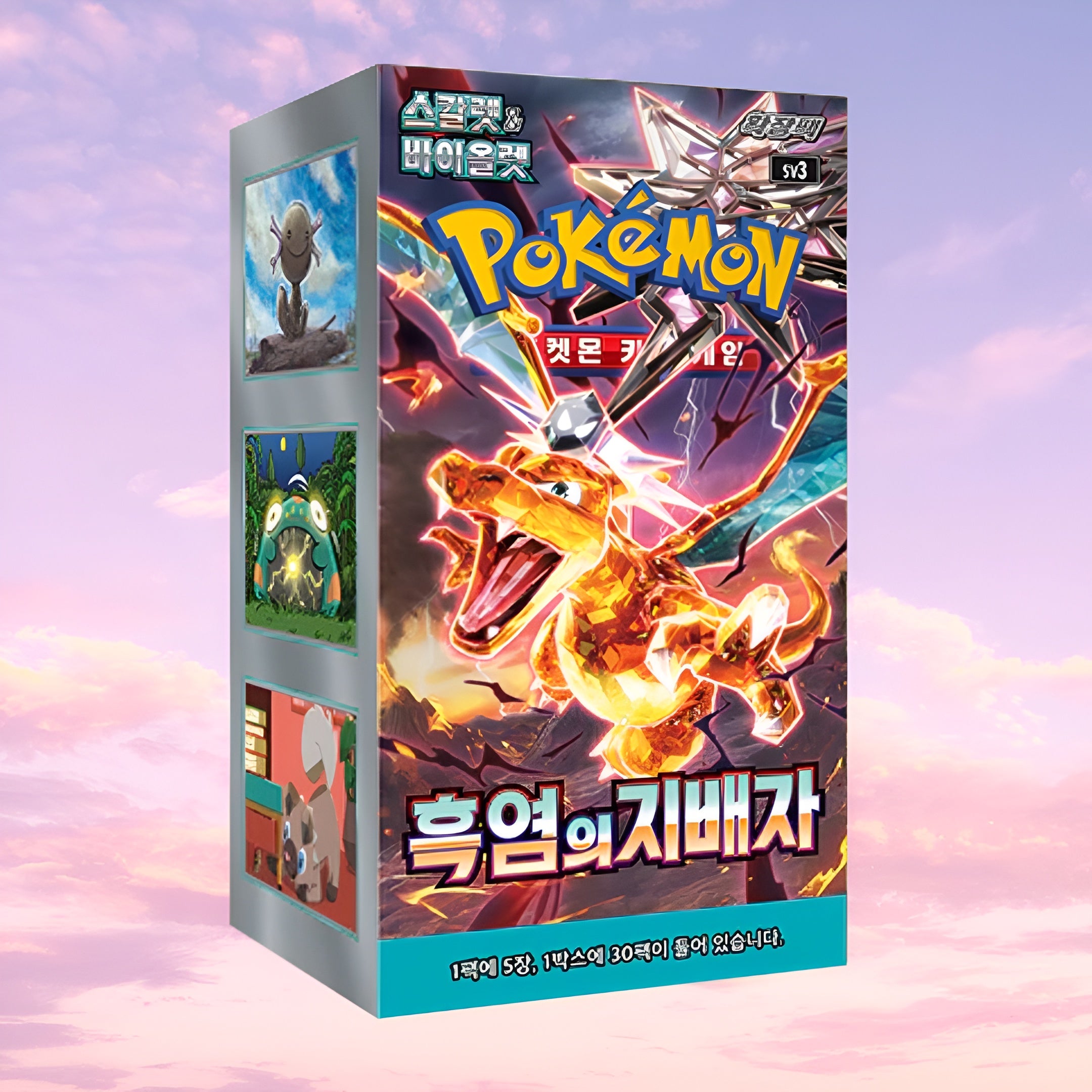 Pokemon Ruler of the Black Flame Korean Booster Box – Keef's Cards