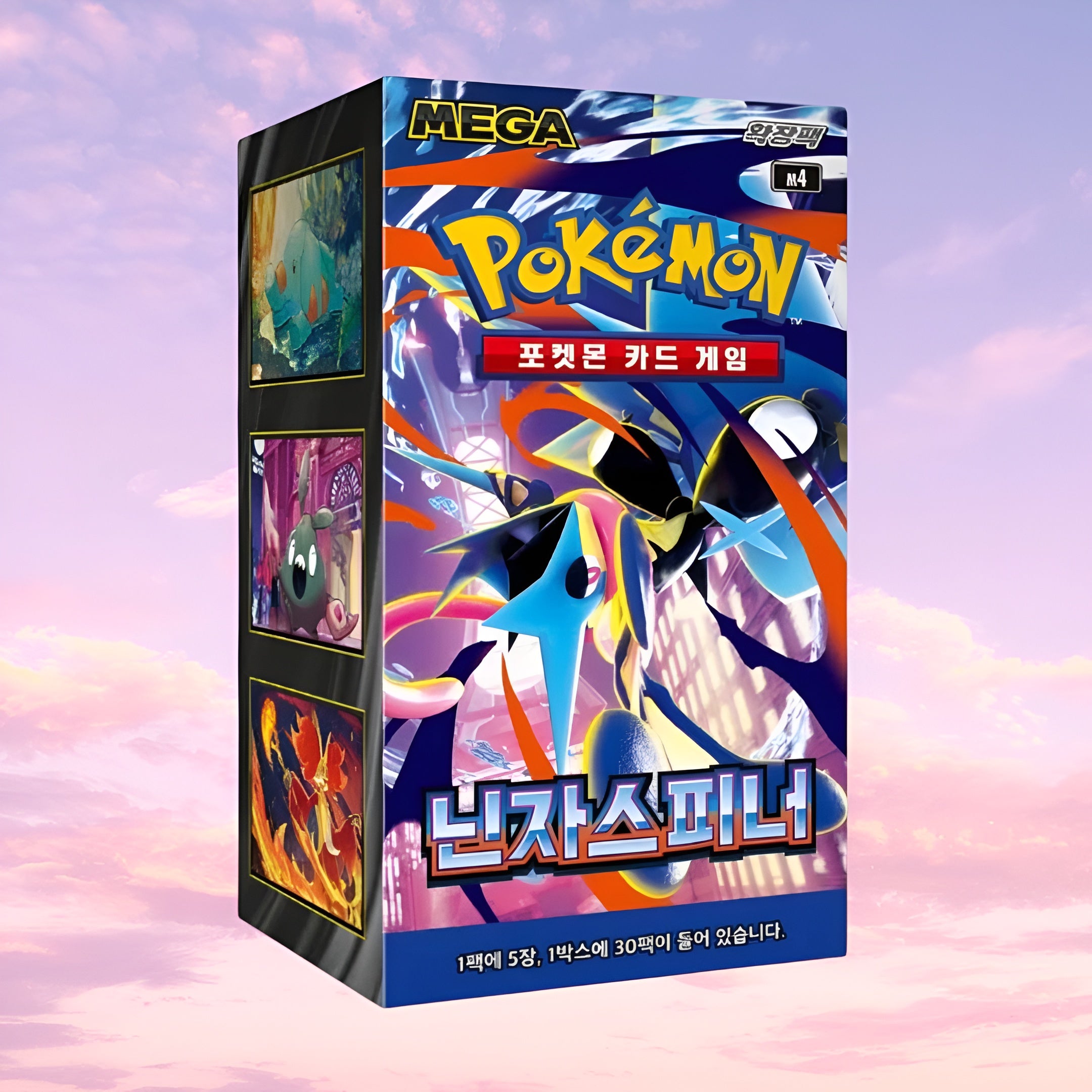 Korean Pokemon Mega Evolution m4 Ninja Spinner Booster Box