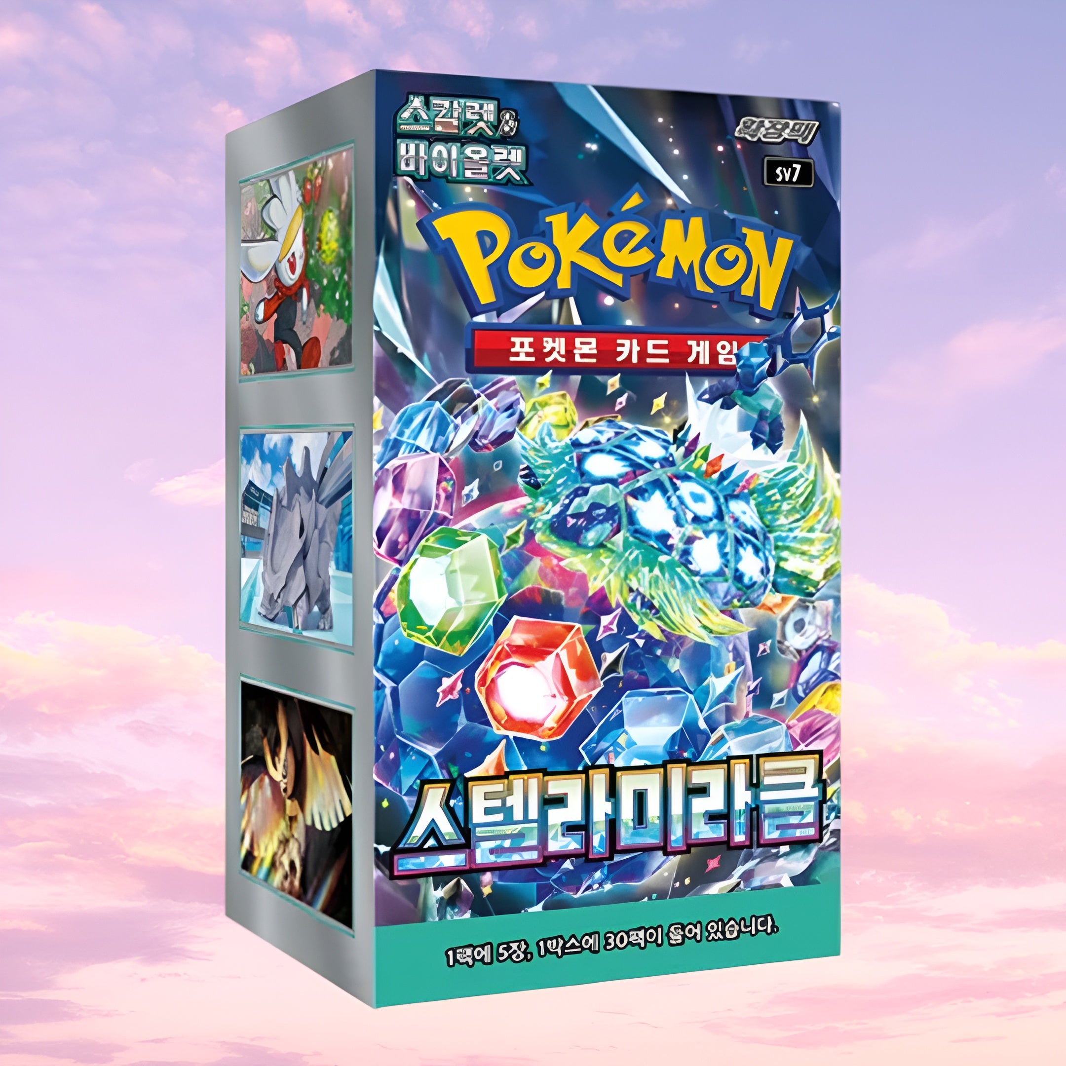 miracle crystal booster box Pokemon Card Game Sun & Moon Expansion Pack Twin The cards contained in the packs are in Japanese Japanese Crystal Guardians - Miracle