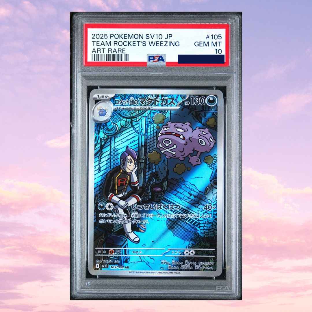pokemon card weezing 2025 Glory of Team Rocket Japanese Art Rare #105 PSA Authenticated 10 Game Selection:Ash Hoenn Gengar Pokémon Card [Colorless] Tackle 40. Pokemon TCG Pocket -