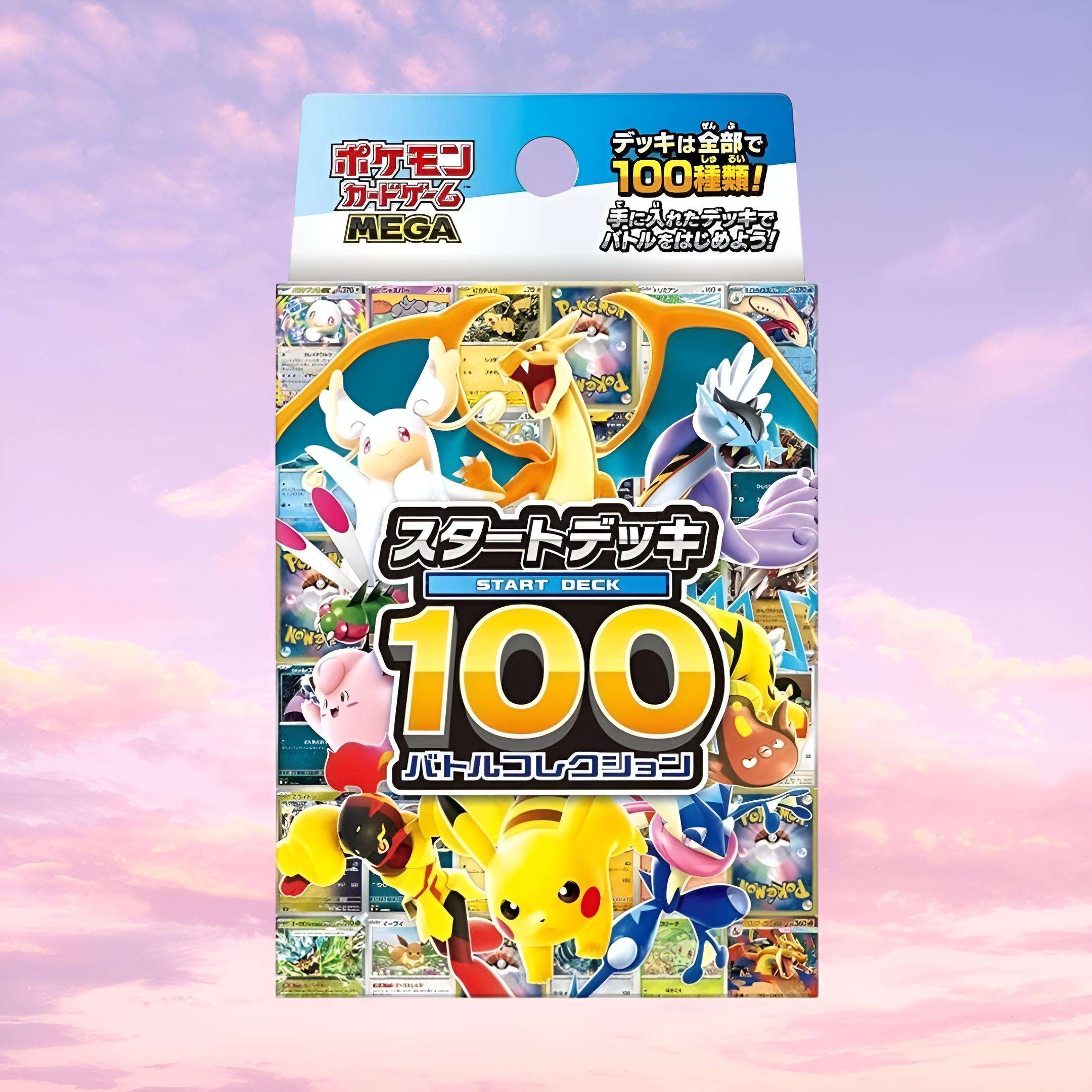 Pokemon Mega Start Deck 100 Battle Collection Japanese Set