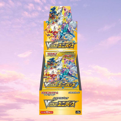 Pokemon VSTAR Universe Japanese Booster Box