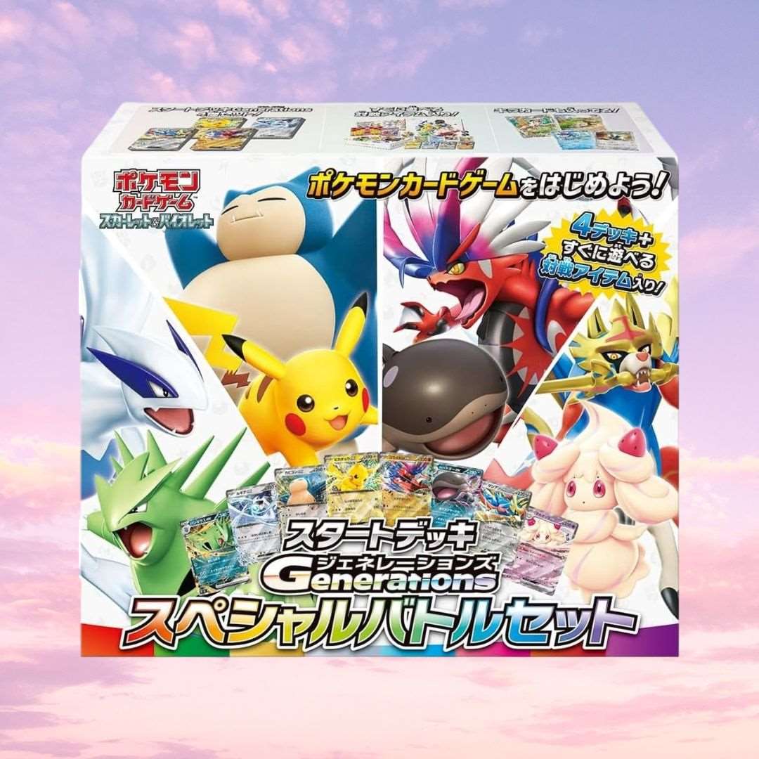 Pokemon Card Game Scarlet & Violet Start Deck Generations Special Battle Set