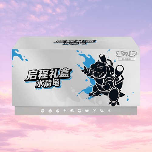 Blastoise - Pokemon Scarlet & Violet Departure Gift Box - Simplified Chinese