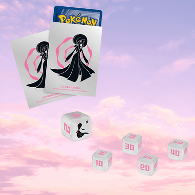 Gardevoir - Pokemon Scarlet & Violet Departure Gift Box - Simplified Chinese