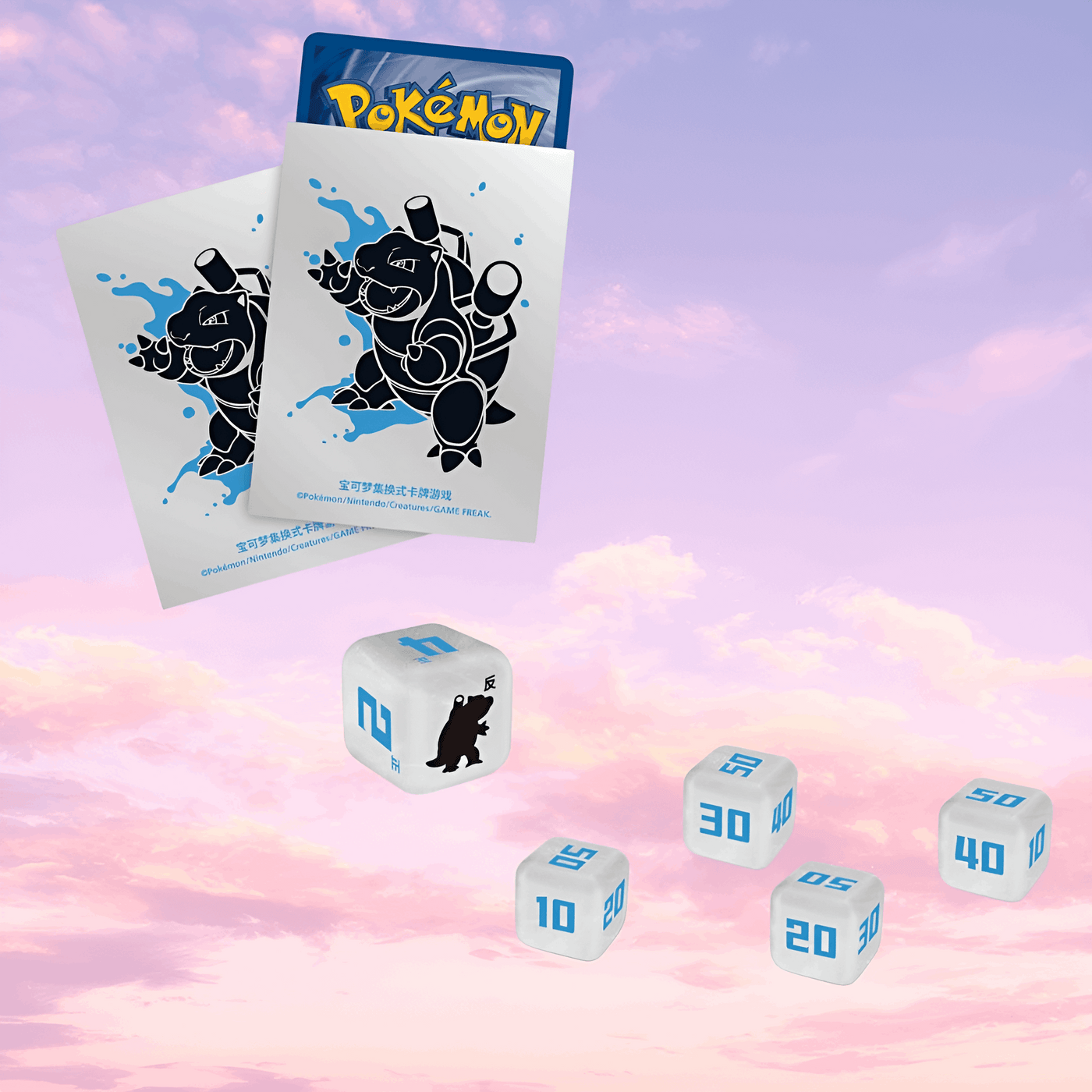 Blastoise - Pokemon Scarlet & Violet Departure Gift Box - Simplified Chinese