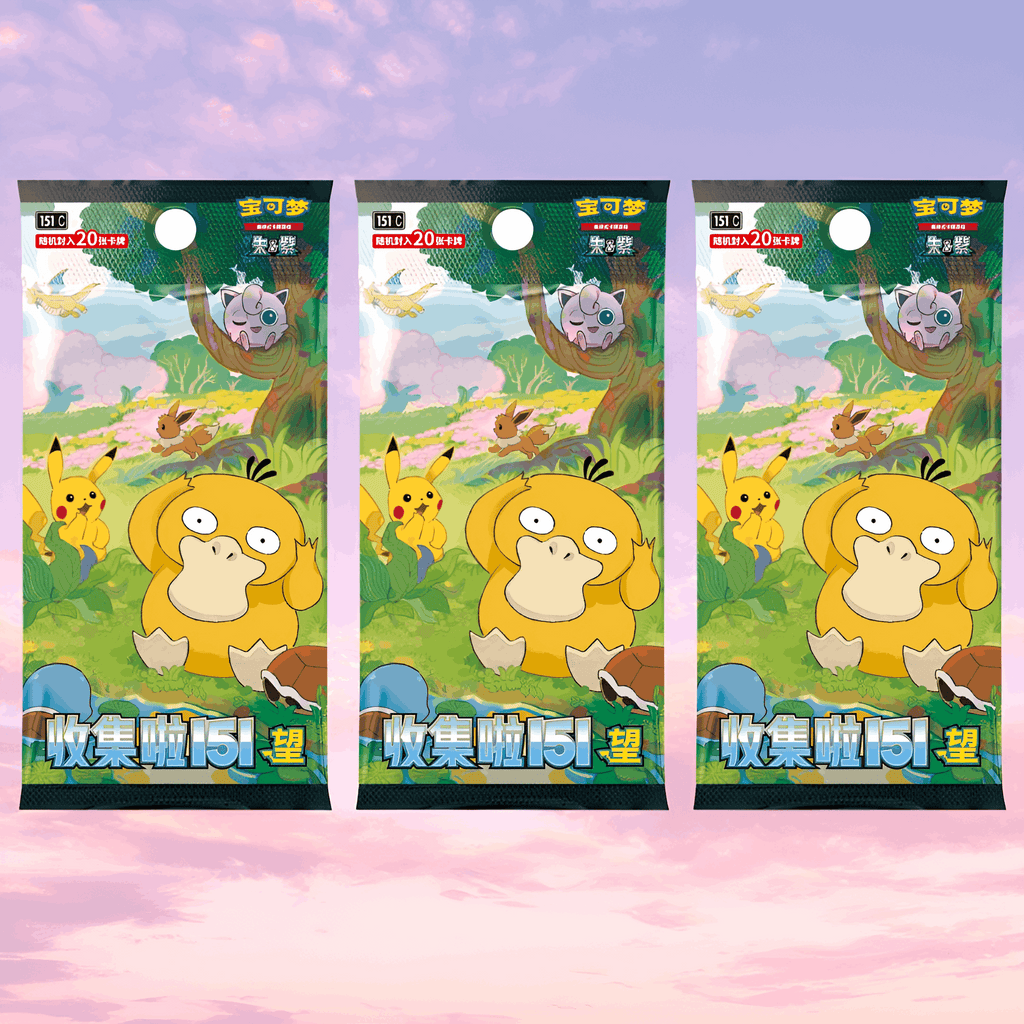 Pokemon Scarlet & Violet Departure Gift Box - Simplified Chinese