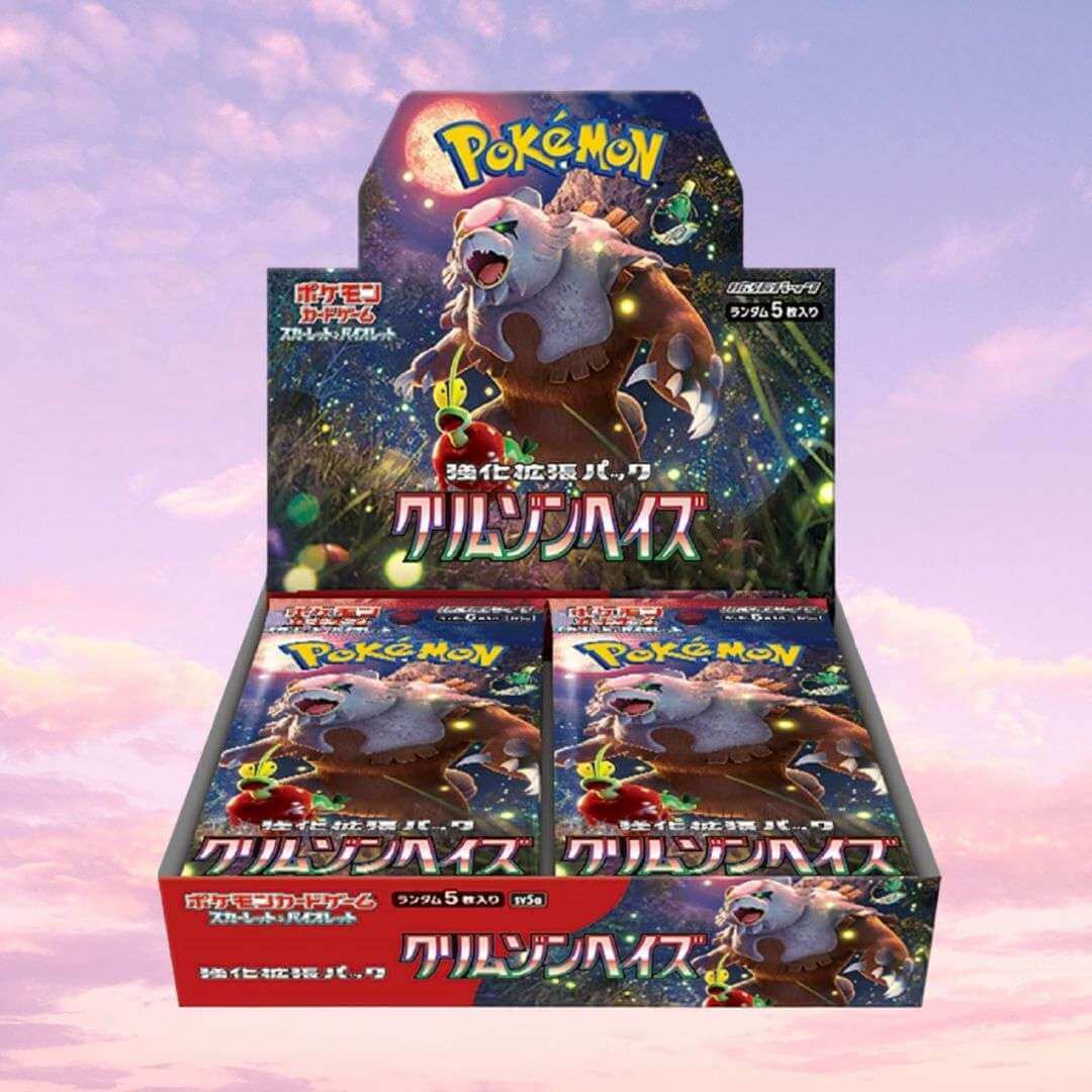 Pokemon Crimson Haze Japanese Booster Box