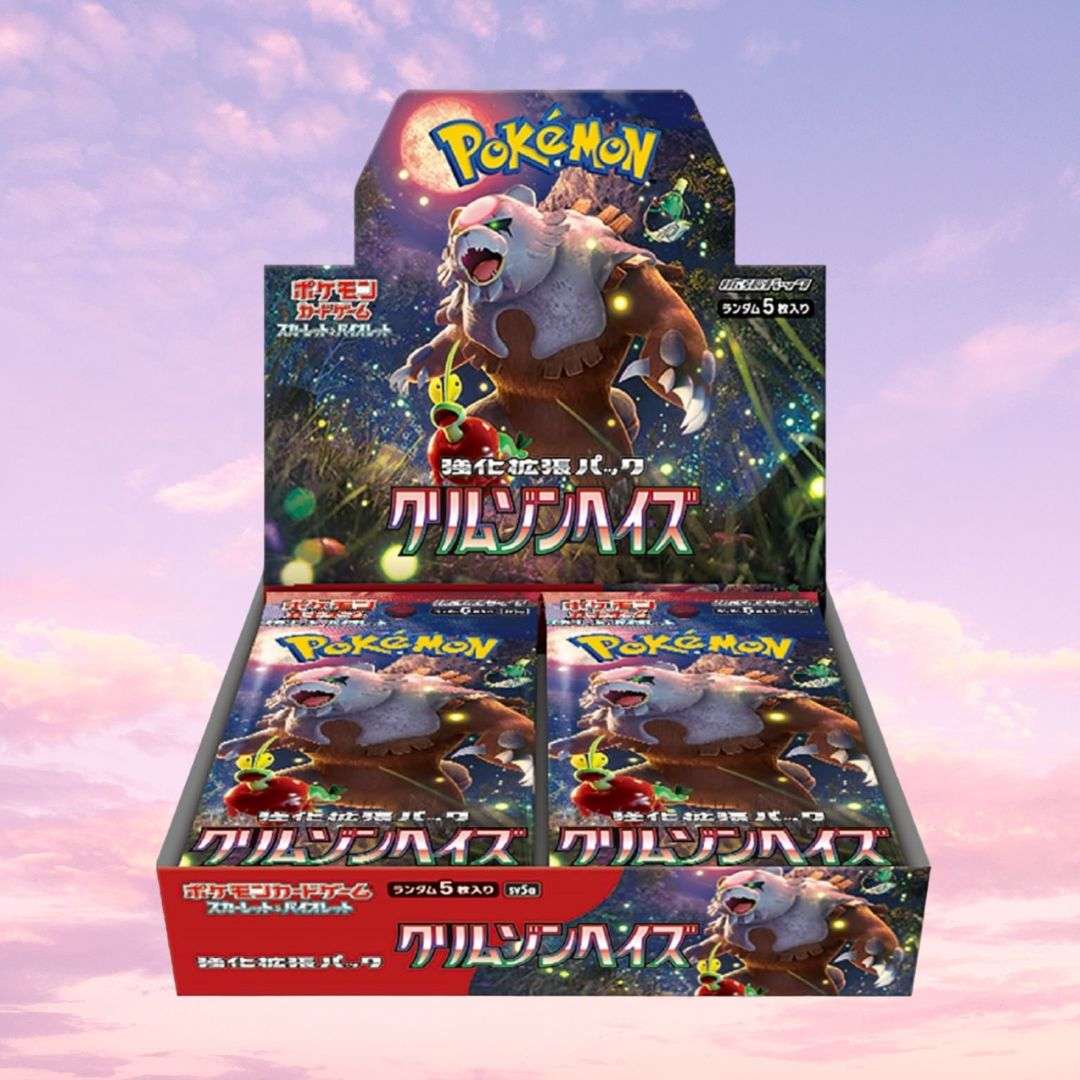 
Pokemon Crimson Haze Japanese Booster Box
