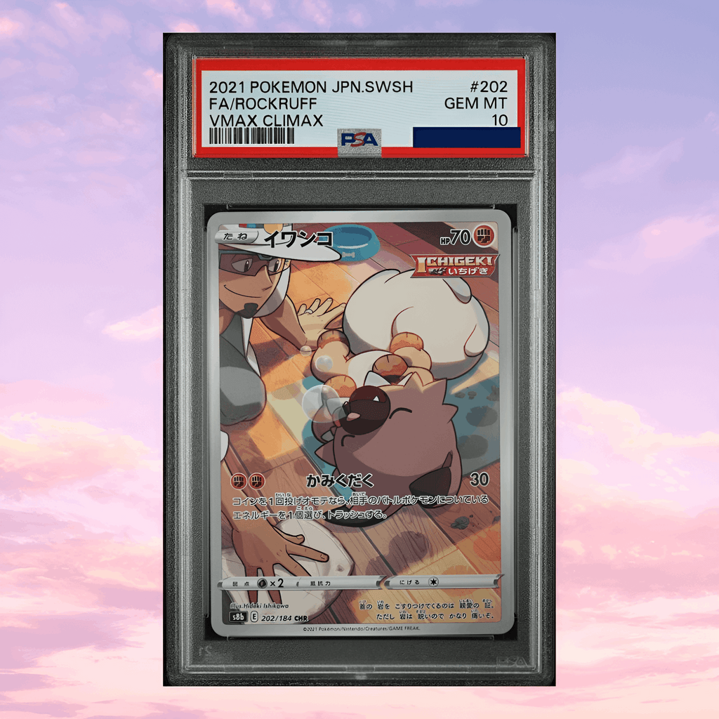 Pokemon Rockruff VMax Climax 202 Full Art Japanese PSA 10