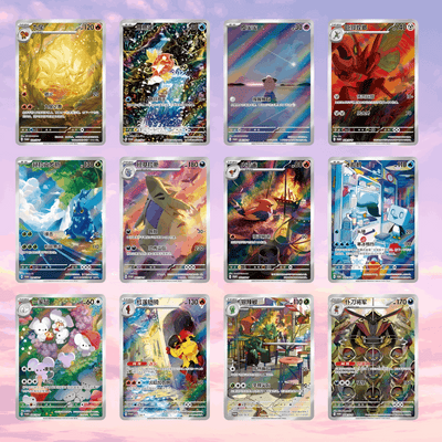 Pokemon Metal Deck Box Simplified Chinese Box Set