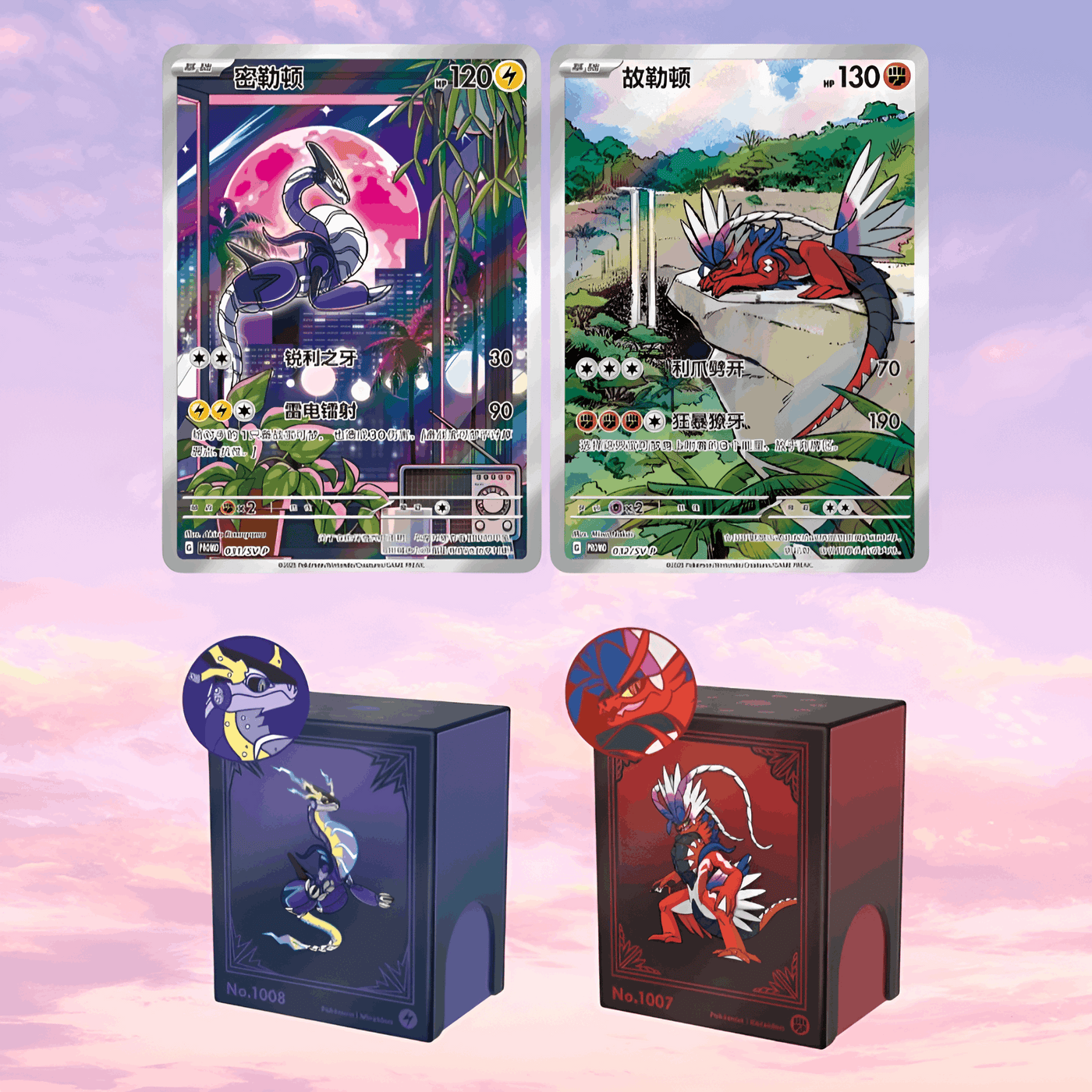 Pokemon Metal Deck Box Simplified Chinese Box Set