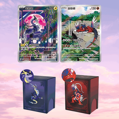 Pokemon Metal Deck Box Simplified Chinese Box Set