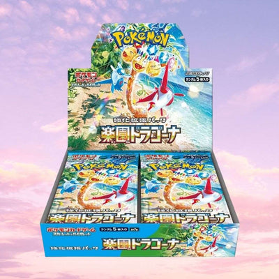 Pokemon Paradise Dragona Japanese Booster Box