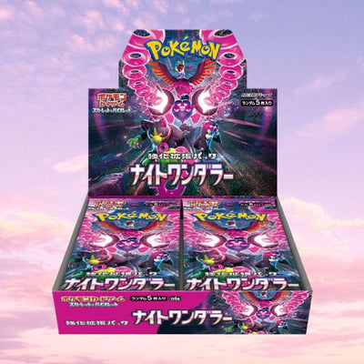 Pokemon Night Wanderer Japanese Booster Box