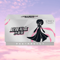 Gardevoir - Pokemon Scarlet & Violet Departure Gift Box - Simplified Chinese - Keef's Cards