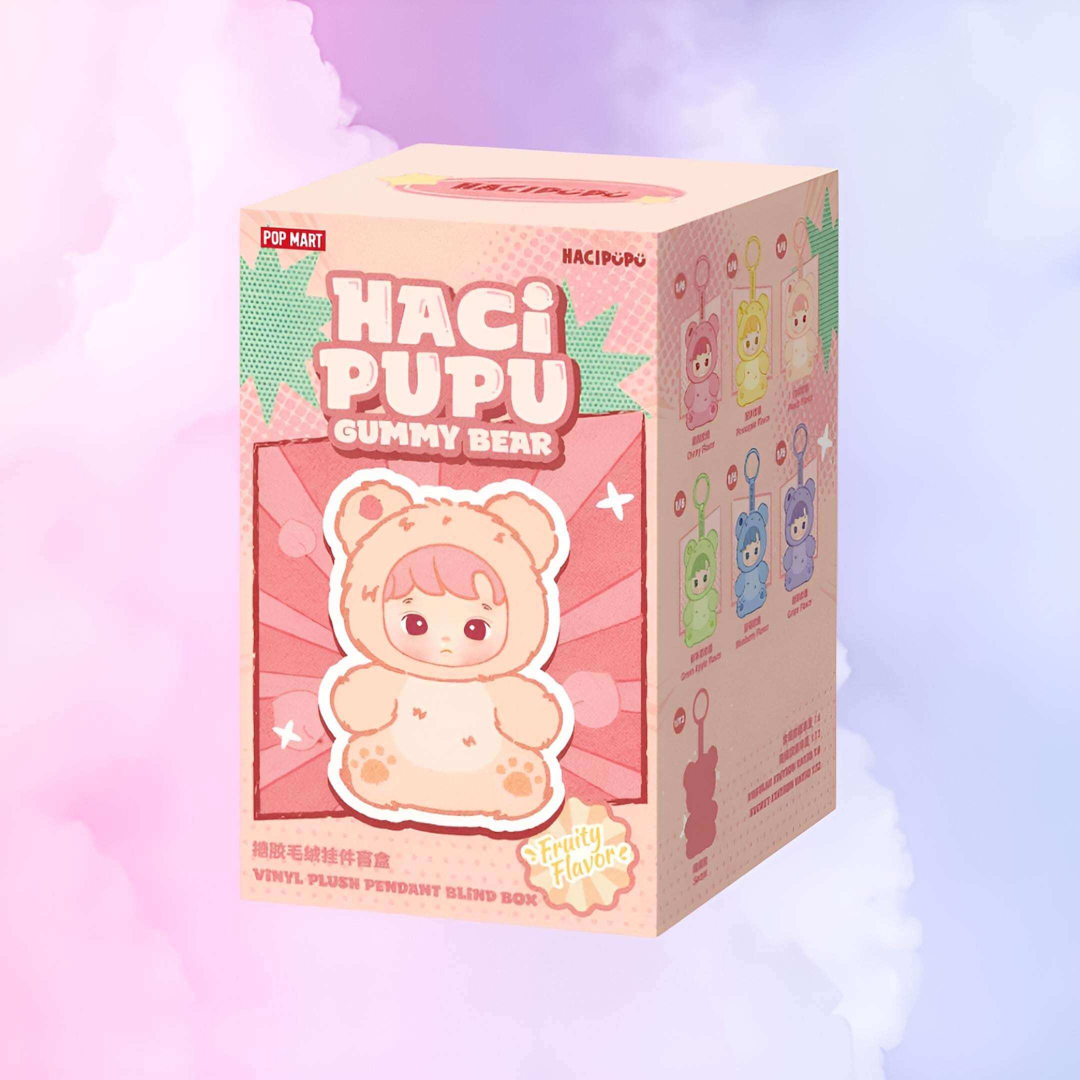Hacipupu Gummy Bear Series Blind Box - Keef's Cards