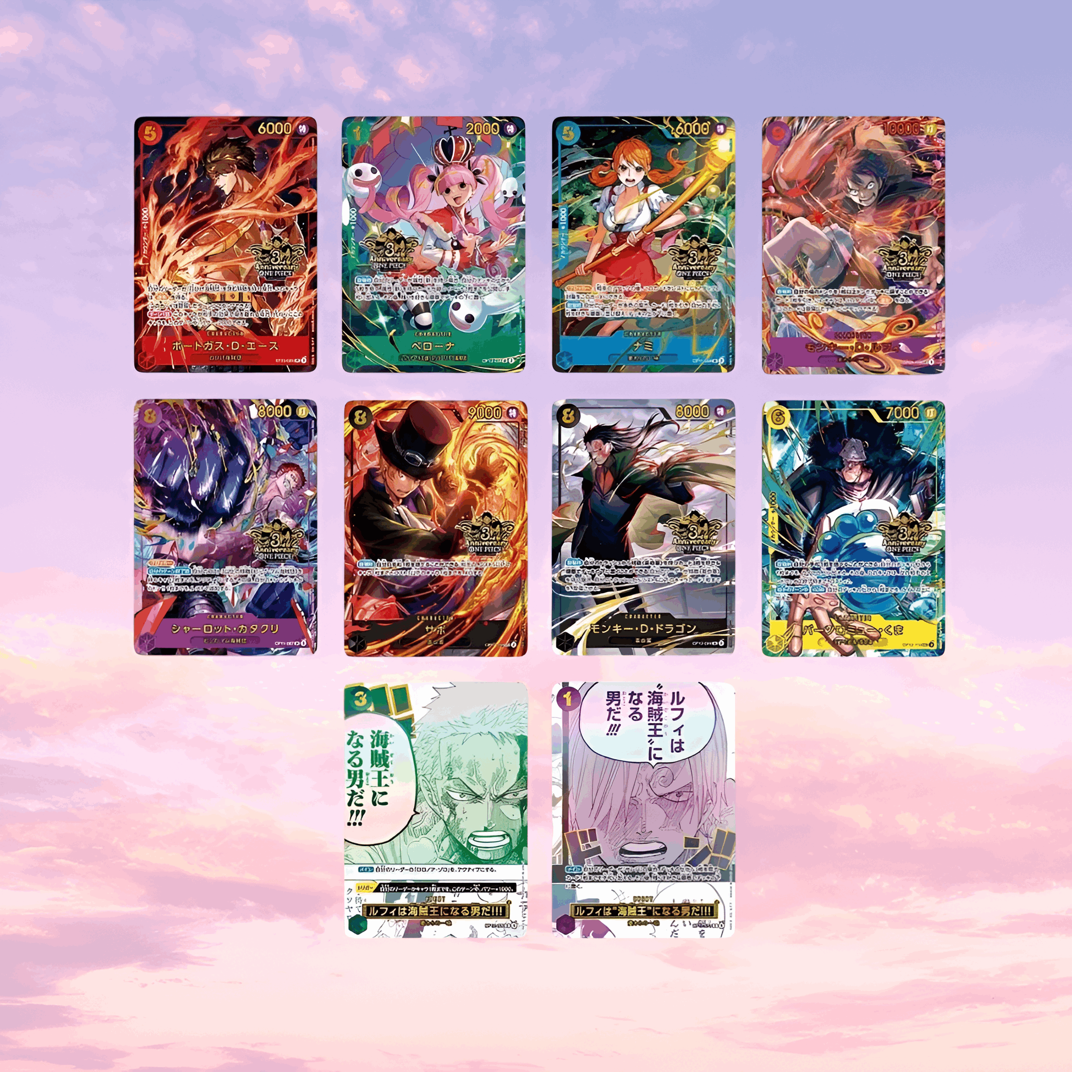 One Piece 3rd Anniversary Special Set Japanese Edition - Keef's Cards