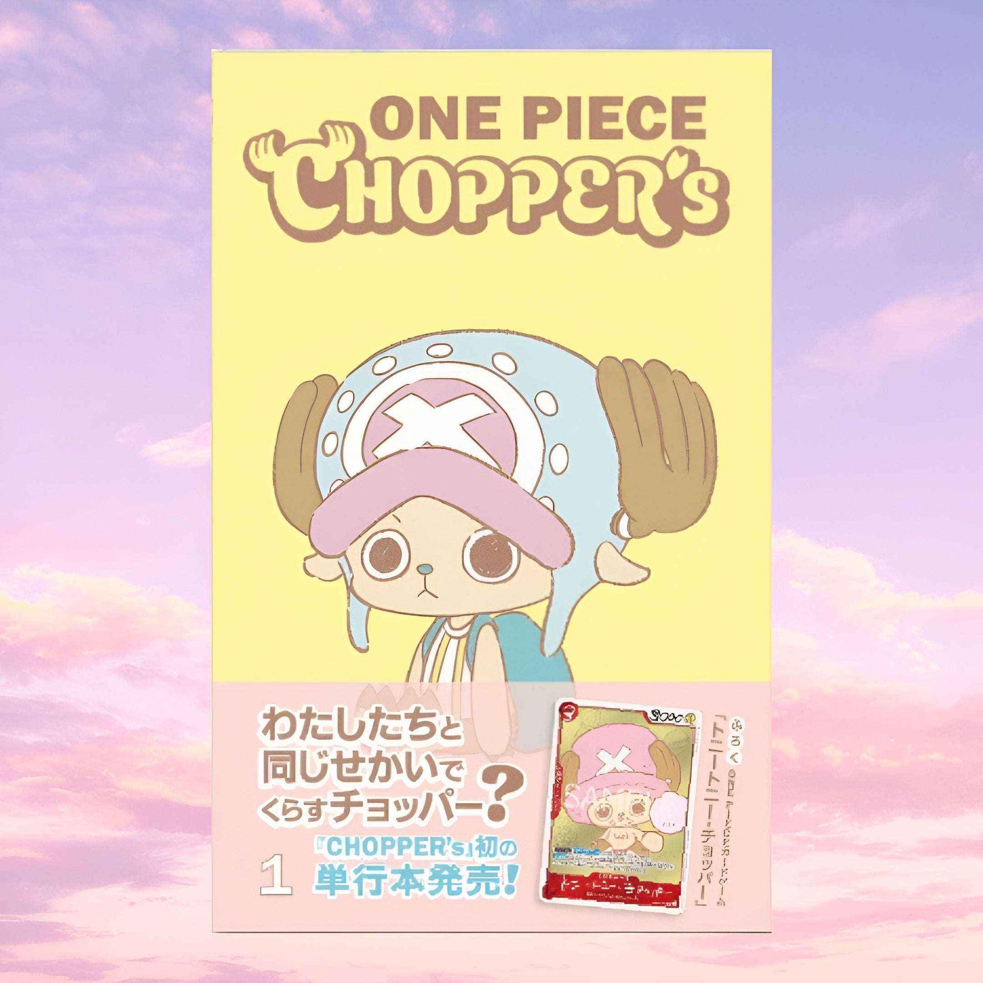 does price chopper sell pokemon cards One Piece Chopper's 1