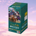 one piece flanked by legends booster box One Piece Card Game Booster Box EB01 Booster Memorial Collection –  SaintShip Collectibles main image 0