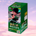 One Piece OP-12 - Legacy of the Master Japanese Booster Box - Keef's Cards