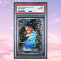 Pokemon #80 Magikarp JPN SV1a - Triple Beat Art Rare PSA 10 - Keef's Cards