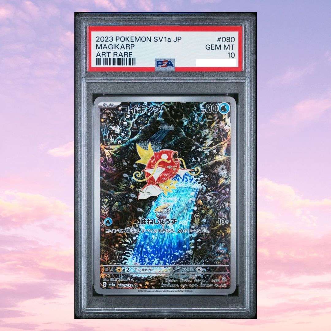Pokemon #80 Magikarp JPN SV1a - Triple Beat Art Rare PSA 10