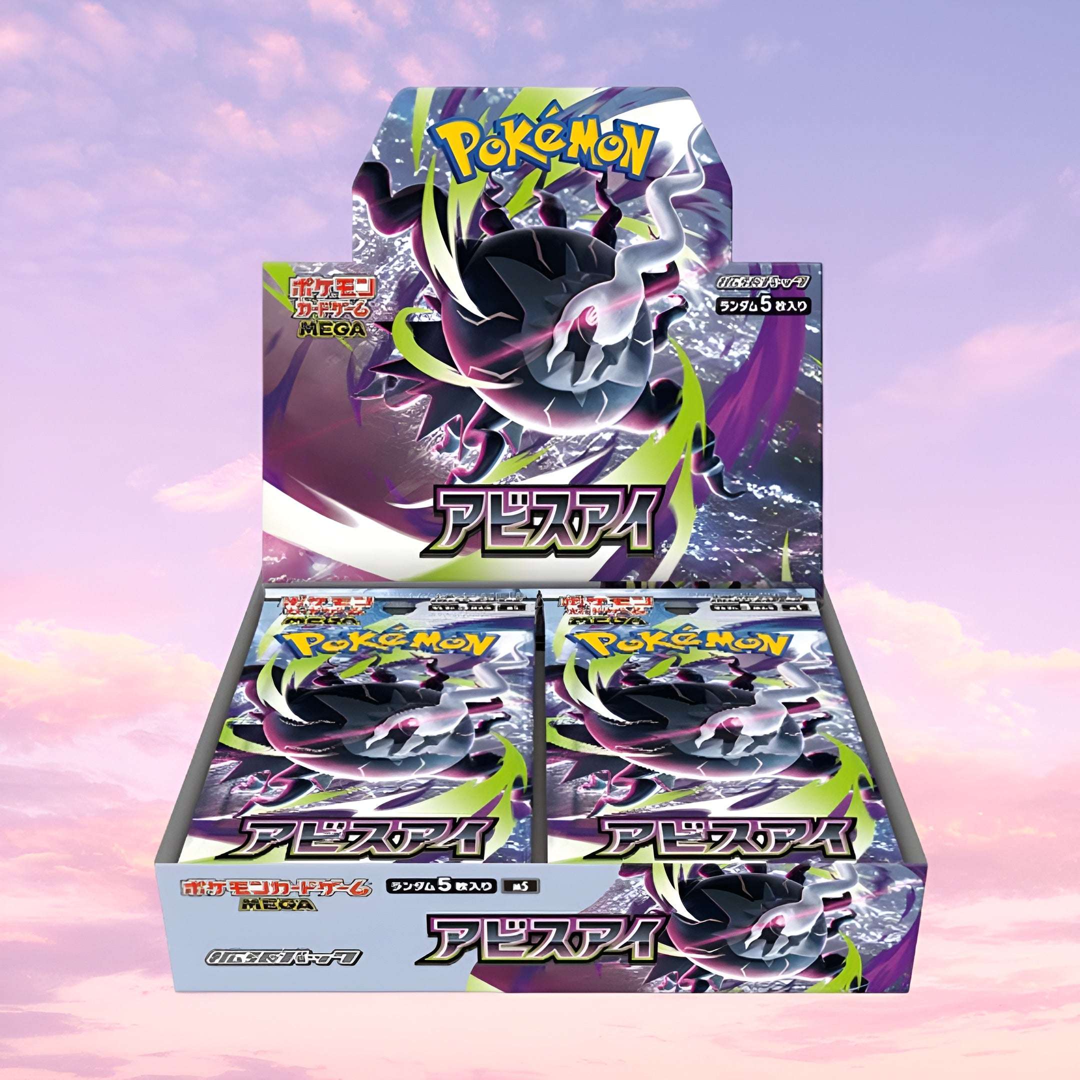 Pokemon Abyss Eye Japanese Booster Box - Keef's Cards