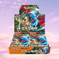 Pokemon Ancient Roar Japanese Booster Box - Keef's Cards