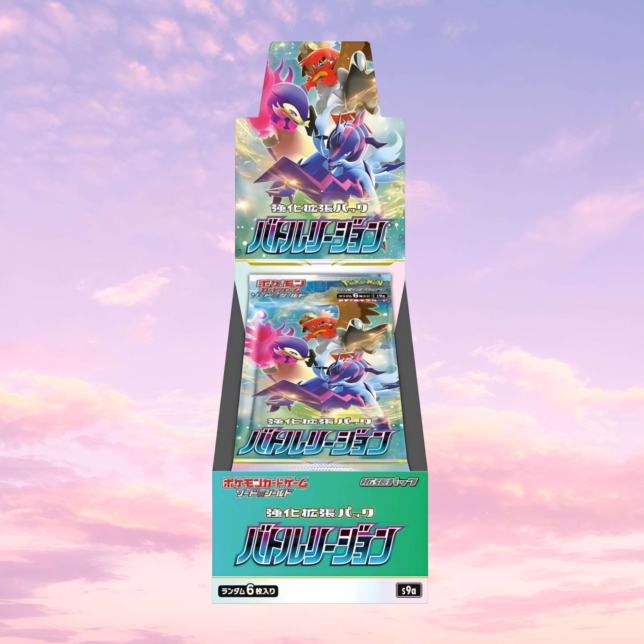 Pokemon Battle Region Japanese Booster Box Pokemon Battle Region Japanese Booster Box