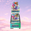 Pokemon Battle Region Japanese Booster Box - Keef's Cards