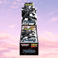 Pokemon Black Bolt Deluxe Japanese Booster Box - Keef's Cards