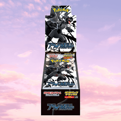 Pokemon Black Bolt Deluxe Japanese Booster Box